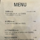 불간짬뽕 - 중구 | 불간짬뽕