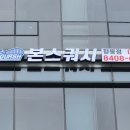 네이버블로그