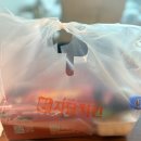 자담치킨 황금점 이미지