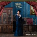 젠틀맨스 가이드 이미지