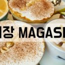 내리1길 이미지