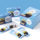 농업회사법인 주식회사 올바른 이미지