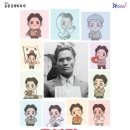 축제-평화의 축제 이미지