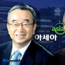 (주)아세아산업 이미지