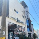 돌섬어부 | 여수현지맛집 가성비게장집 내돈내산 여수돌섬어부