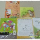제 61차 공동DM모집 공고 입니다.(학교/도서관/기업) 이미지
