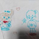 새천년세탁소 이미지