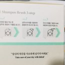 베러모먼트