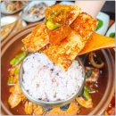 팔도수산 이미지