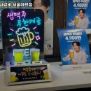 명륜진사갈비 마천점 이미지