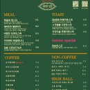 리포스토 이미지