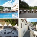 홍천풀빌라소토보체 이미지