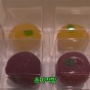 초이떡방