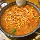 안산우체국 화장실 이미지