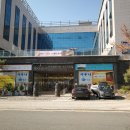 부곡온천 이미지