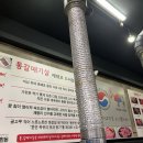 선진한우농장1 이미지