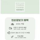 하나로마트 성내점 이미지