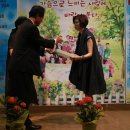 김종섭축사 이미지