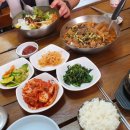 약수터손두부 이미지