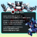 (주)화이투스 | 터닝메카드 화이투스의 비밀 앵콜공연 보고 왔어요.