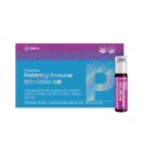 햇빛약국 이미지