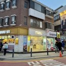 어울림 약국 이미지