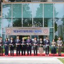 국민체육센터 체육관 이미지