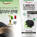 까르보네 네이버블로그