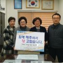 가양제일장로교회 이미지