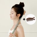 휴앤케어 | 마사지스틱 휴앤바디 프리미엄V3 종아리 관리 솔직하게 써본 후기