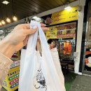 고기생각오리숯불바베큐 이미지
