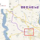 석정2리마을회관 이미지