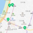 태양힐스테이트공인중개사사무소 이미지