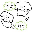 예라네일