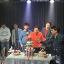 수와진TV 4주년 기념 이미지