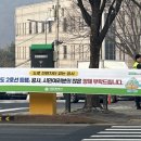 읍내삼거리 이미지