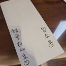 콜킴