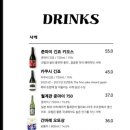교다이2 네이버블로그