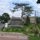 이안면사무소