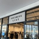 남양주 다산 현대 프리미엄아울렛 쉬즈미스 리스트