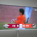 경한실업 (이천버스터미널) | D-19) 예비신부의 일상 기록⭐