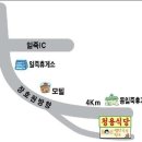 청용식당 네이버블로그