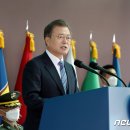 이광호 축사 이미지