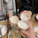 충장로152번길 | [충장로맛집] 계절음식 나노포차 새우회무침과 꼬막안주후기