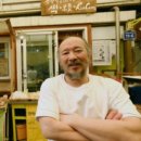 국제떡집 이미지