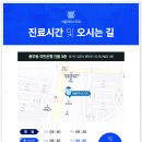 서울우수한치과의원 이미지