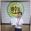 한오름영수전문학원 이미지