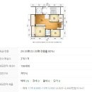 우면동고 이미지