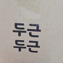 와이피컴퍼니