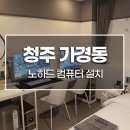 호텔딕셔너리 네이버블로그
